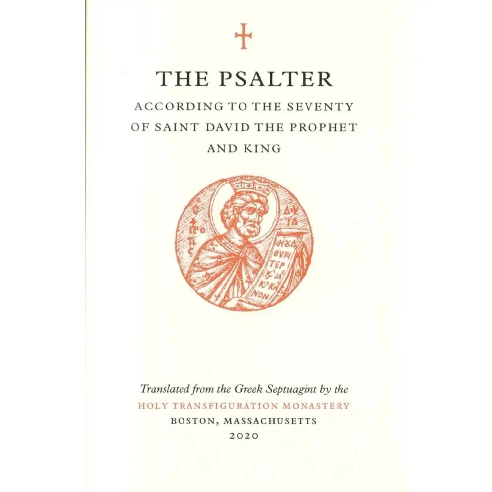 The Orthodox Psalter (Pocket Edition) by Holy Transfiguration Monastery-Read Me